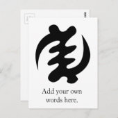 Gye Nyame | God is het hoogste symbool Briefkaart (Voorkant / Achterkant)