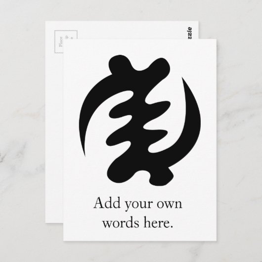 Gye Nyame | God is het hoogste symbool Briefkaart (Voorkant / Achterkant)