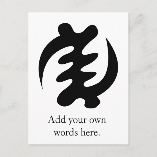 Gye Nyame | God is het hoogste symbool Briefkaart (Voorkant)