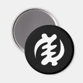 Gye Nyame | God is het hoogste symbool Magneet (Voorkant / Achterkant)