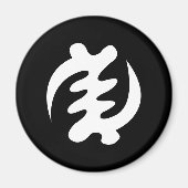 Gye Nyame | God is het hoogste symbool Magneet (Voorkant)