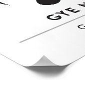 Gye Nyame | God is het hoogste symbool Poster (Hoek)