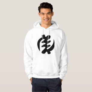 Gye Nyame God is Opperste Adinkra Symbool Hoodie