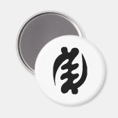 Gye Nyame Magneet (Voorkant / Achterkant)
