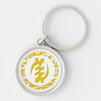 Gye Nyame Sleutelhanger