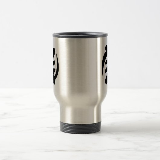 "Gye Nyame" Travel Mug Reisbeker (Center)