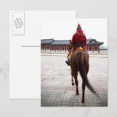 Gyeongbokgung Briefkaart (Voorkant / Achterkant)