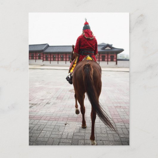 Gyeongbokgung Briefkaart (Voorkant)