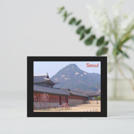 Gyeongbokgung Palace Briefkaart (Staand voorkant)