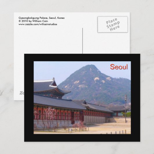 Gyeongbokgung Palace Briefkaart (Voorkant / Achterkant)