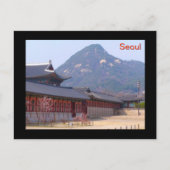 Gyeongbokgung Palace Briefkaart (Voorkant)