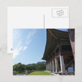 Gyeongbokgung Palace Briefkaart (Voorkant / Achterkant)