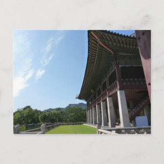 Gyeongbokgung Palace Briefkaart