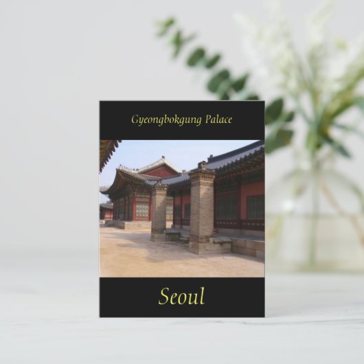 Gyeongbokgung Paleis Binnenland Briefkaart (Staand voorkant)