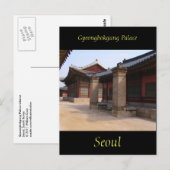 Gyeongbokgung Paleis Binnenland Briefkaart (Voorkant / Achterkant)