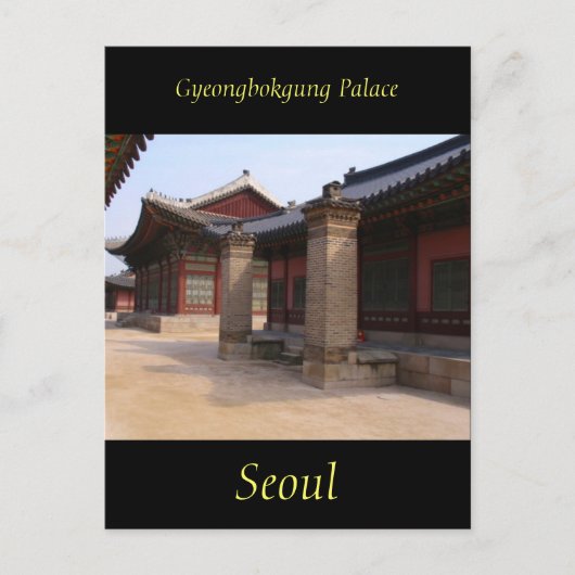 Gyeongbokgung Paleis Binnenland Briefkaart (Voorkant)