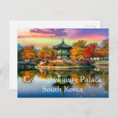 Gyeongbokgung Paleis Zuid-Korea Briefkaart (Voorkant / Achterkant)