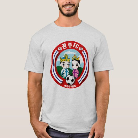 Gyeongju FC T-shirt (Voorkant)