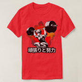 Gym Hard Work en Inspanning Showcase T-shirt (Design voorkant)