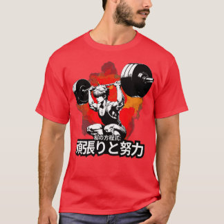 Gym Hard Work en Inspanning Showcase T-shirt