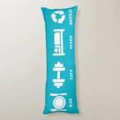 Gym Opheffen Motivatie Lichaamskussen (Achterkant (Verticaal))