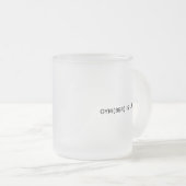 GymberMok - GYM (BER) IS LEVEN Matglas Koffiemok (Voorkant rechts)