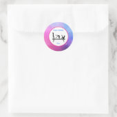 Gymnastiek "Happy Birthday" Balans Ronde Sticker (Tas)