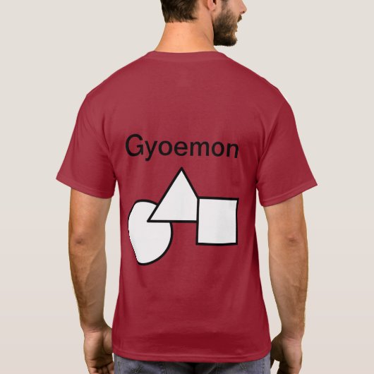GyoemonTshirt Violin House T-shirt (Achterkant)