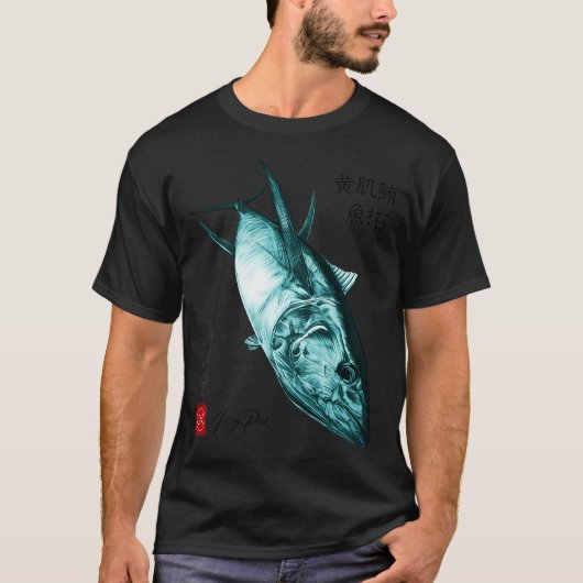 gyotaku tonijn t-shirt (Voorkant)