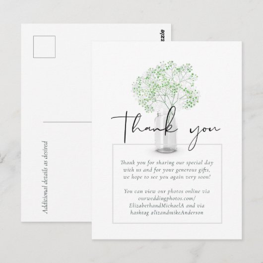 Gypsophila Babys Breath Simple Elegant Wedding Briefkaart (Voorkant / Achterkant)