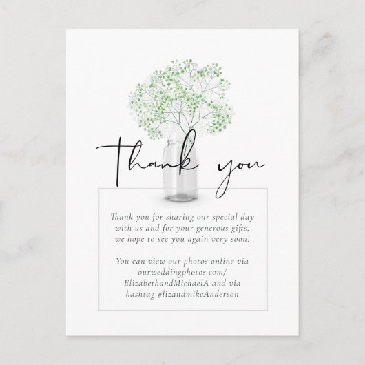 Gypsophila Babys Breath Simple Elegant Wedding Briefkaart (Voorkant)