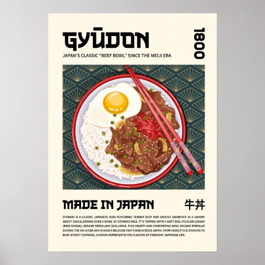 Gyudon Traditioneel Japans Rundvleeskom Artwork Poster (Voorkant)
