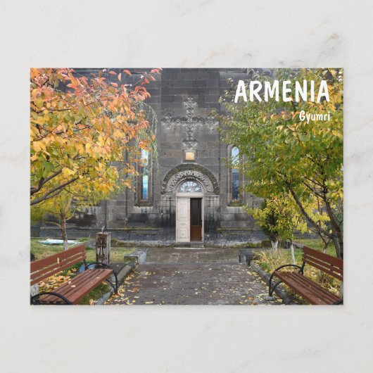 Gyumri in Armenië Briefkaart (Voorkant)