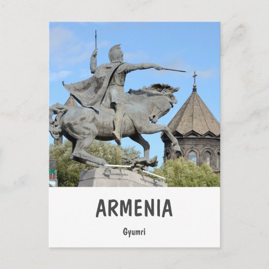 Gyumri in Armenië Briefkaart (Voorkant)