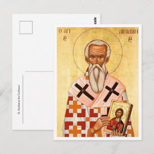 H. Aimilianos de Belijder Orthodoxe Icoon Briefkaart