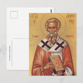 H. Anthimus van Nicomedia Orthodoxe Christelijke I Briefkaart