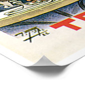 H. Daublain Vandam Sivry  Beer and Art Poster (Hoek)