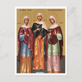 H.H. Agape, Irene en Chionia van Thessaloniki  Briefkaart