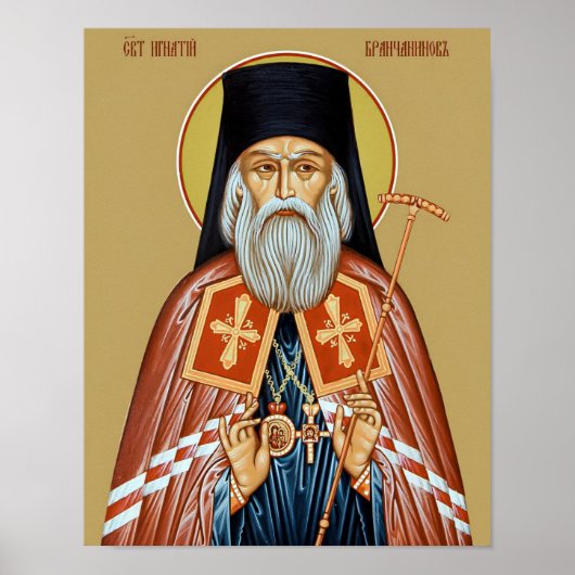 H. Ignatius Brianchaninov Orthodoxe Icoonprent Poster (Voorkant)