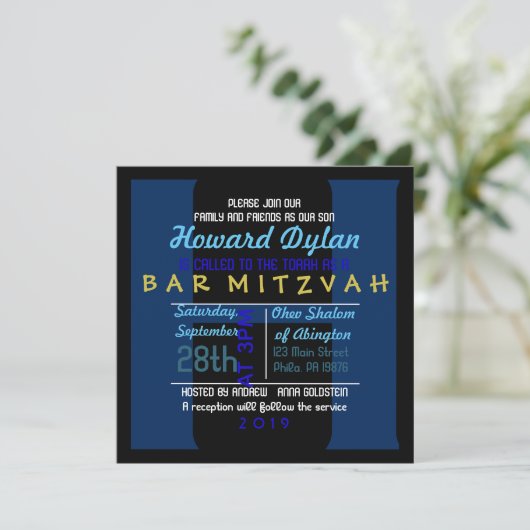 H Initiaal Collectie Bar Mitzvah uitnodiging (Staand voorkant)
