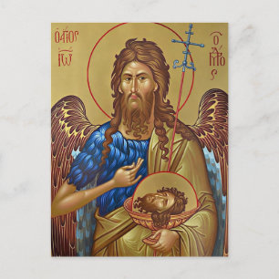 H. Johannes de Doper de Voorloper Orthodoxe Icoon Briefkaart
