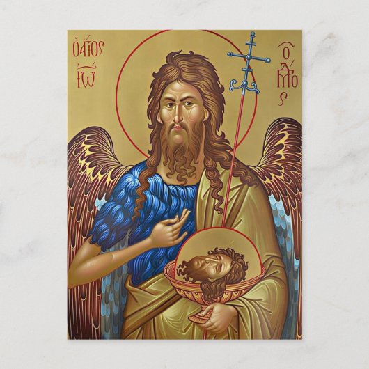 H. Johannes de Doper de Voorloper Orthodoxe Icoon Briefkaart (Voorkant)