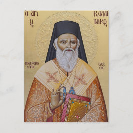 H. Kallinikos van Edessa Orthodoxe Christelijke Ic Briefkaart