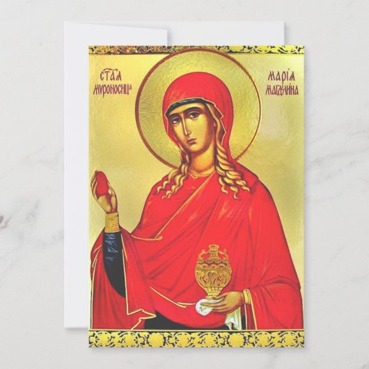 H. Maria Magdalena orthodoxe icoon Kaart (Voorkant)