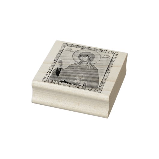 H. Maria Magdalena orthodoxe icoon Rubberstempel (Stempel)