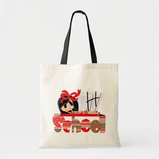 H Monogram Tas schoolbudget (Voorkant)