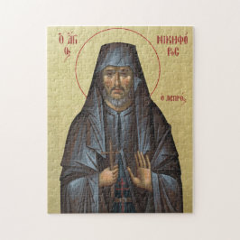 H. Nikephoros de Lepra Orthodoxe Christelijke Icoo Legpuzzel