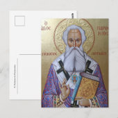 H. Parthenios de Wonderdoener Orthodoxe Icoon      Briefkaart (Voorkant / Achterkant)