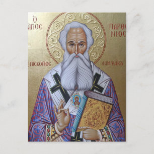 H. Parthenios de Wonderdoener Orthodoxe Icoon Briefkaart