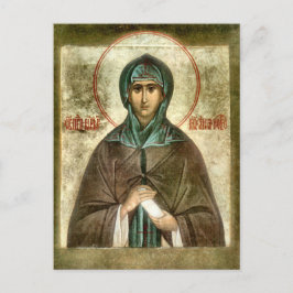H. Prinses Anna van Novgorod Orthodoxe Icoon Briefkaart